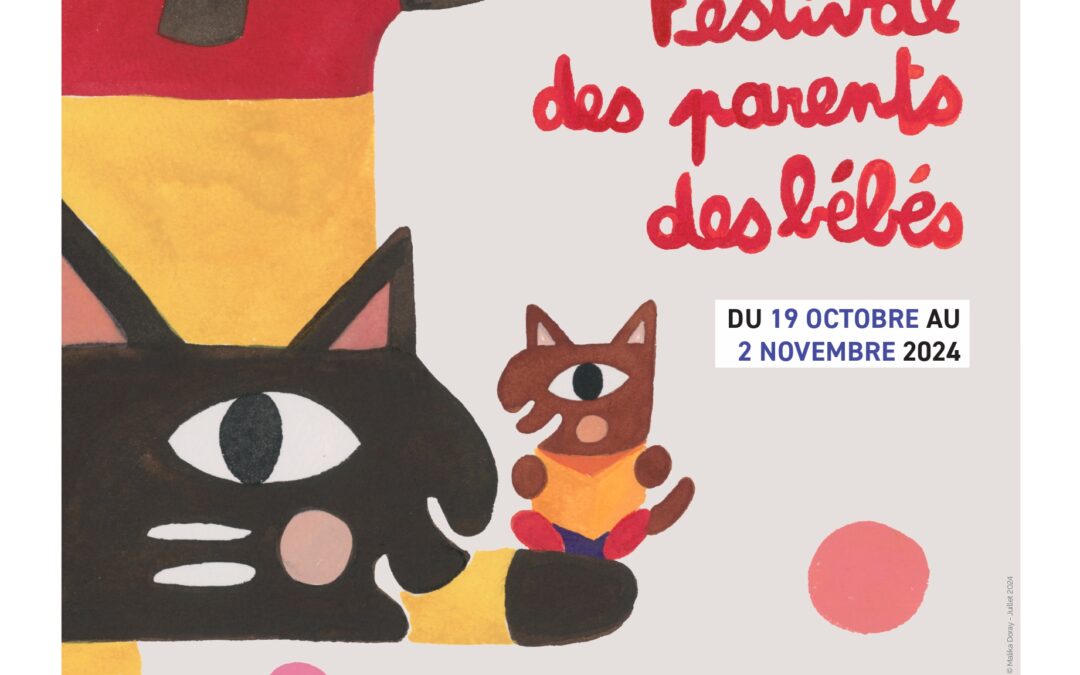 Festival des parents, des bébés